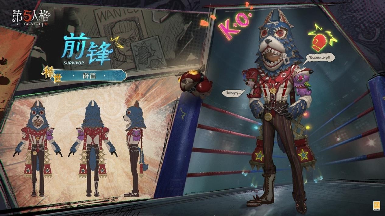 前锋-群首正面特写，双肩小狗神态鲜活，狗头鞋头拉链清晰可见，肩后披风呈半展开状态，金属关节泛着冷光，背景为锈迹斑驳的地下拳台铁网，光影对比强烈，尽显粗粝又温暖的矛盾气质