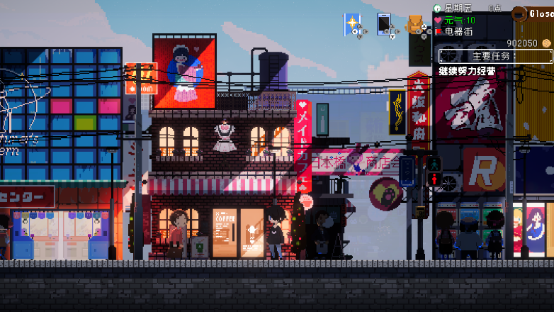 扭蛋机交互界面：主角伸手投入硬币，屏幕显示‘第37次——获得：法芙娜·暗夜使魔限定挂件’，周围漂浮多款已收集挂件缩略图