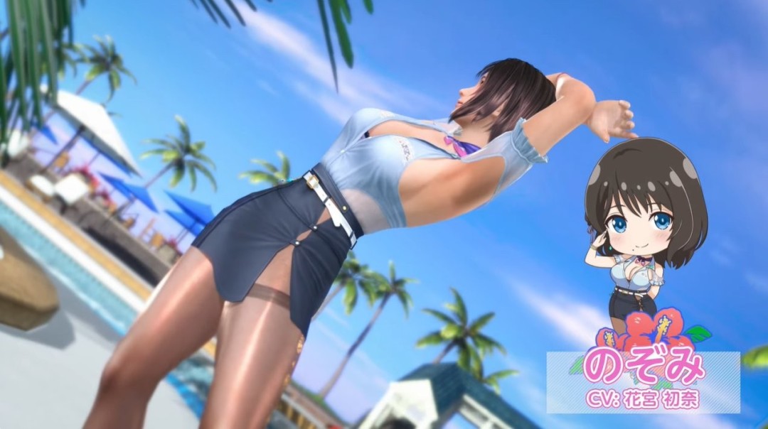 希实在沙滩办公室场景中向主角递上笔记本的温馨互动截图，桌上摆放着鸡尾酒杯与滑翔伞模型，体现其多重生活兴趣