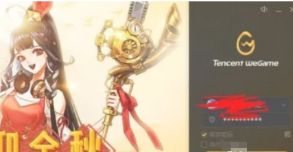 WeGame登录成功后的主界面特写，鼠标光标正悬停在右上角高亮显示的‘资讯’按钮上，背景为动态游戏宣传图