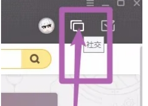 WeGame社交页面界面，左侧为好友列表折叠栏，中部为动态信息流，右侧显示‘添加新好友’浮动按钮及在线状态标识