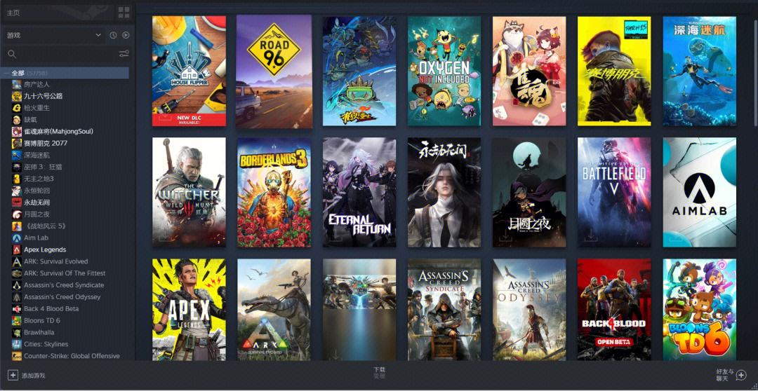 Steam好友列表界面特写，鼠标悬停在某位好友头像上，右键菜单中‘发送家庭共享邀请’选项正被高亮显示，下方气泡提示‘该用户已启用家庭共享’