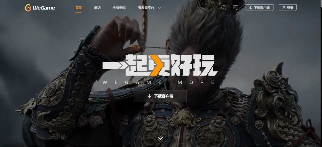 WeGame网页版操作界面实拍，左侧为游戏库瀑布流，中央突出显示‘云游戏专区’横幅，右下角弹出小窗展示《英雄联盟》实时赛事直播+弹幕互动界面
