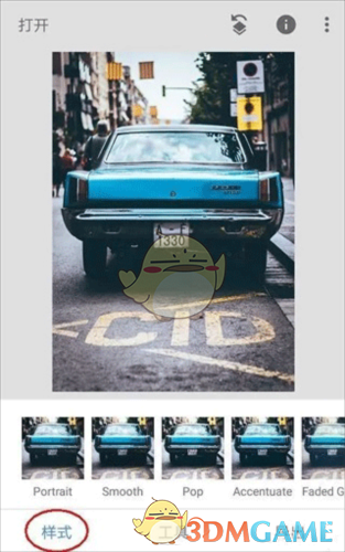 操作步骤截图：用户正点击工具栏中的‘双重曝光’图标，界面右上角显示‘工具’文字提示