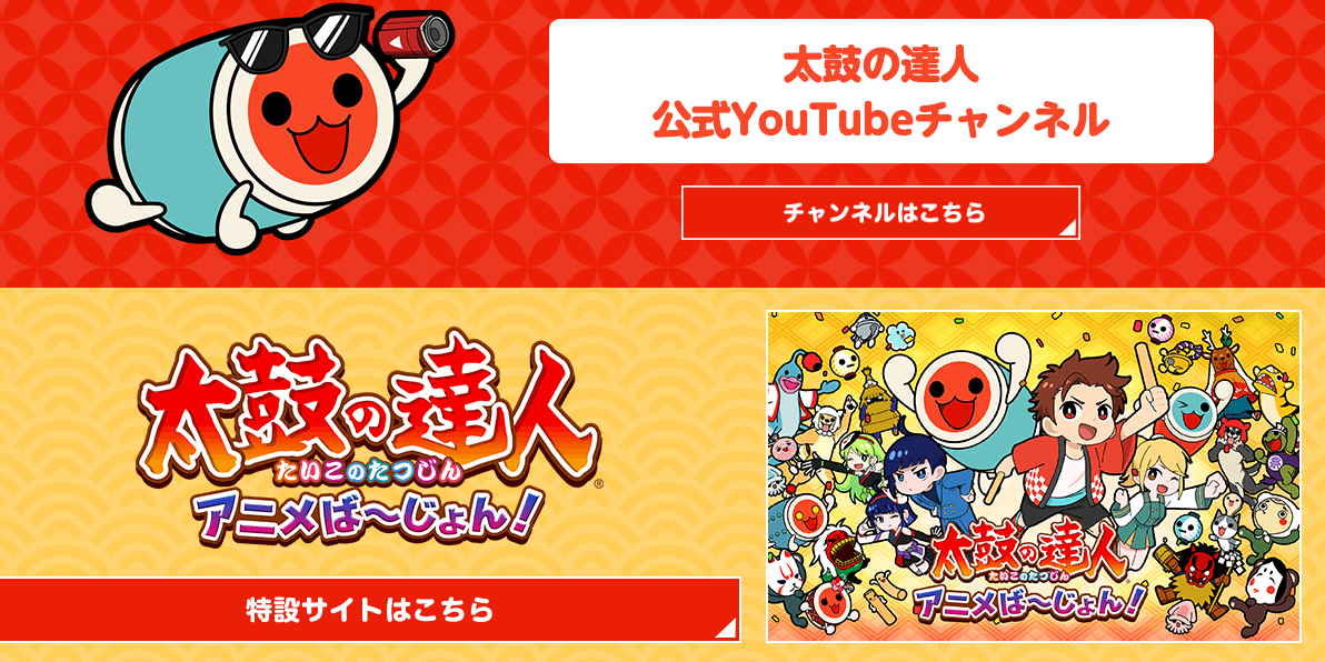 网页版双入口界面实拍：左侧为主站二维码与URL，右侧为备用站跳转按钮，界面简洁无冗余元素，顶部有‘Official Web Version’英文标识