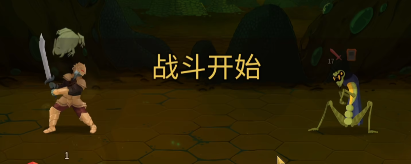 《杀戮尖塔2》铁甲战士角色立绘特写，身披暗银重甲，手持巨刃，背景浮现燃烧契约与放血卡牌虚影，整体风格冷峻凌厉