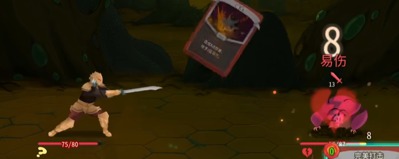 《杀戮尖塔2》铁甲战士使用火焰屏障卡牌的战斗界面特写：角色周身环绕赤红色能量护盾，敌人正发起连续攻击，每次命中均触发小范围火光溅射与伤害数字弹出