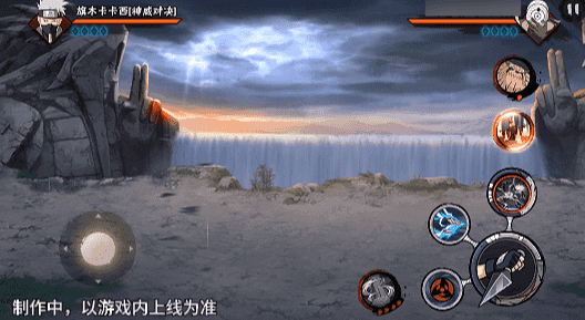 卡卡西瞬身突进释放雷切，蓝色电弧撕裂空气，地面炸裂出蛛网状裂痕