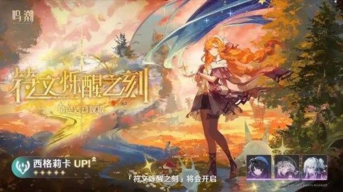 直播预约界面截图：B站直播间封面为动态星炬学院LOGO，右下角标注‘3.13 19:00｜3.2前瞻通讯’，背景有粒子流动特效