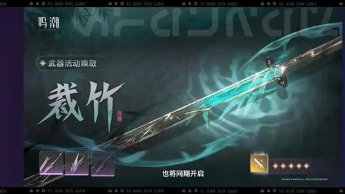 星炬学院场景概念图：灰白色调教学楼群环绕中央钟塔，玻璃穹顶裂痕中透出幽紫辉光，地面倒影里隐约浮现非人形轮廓