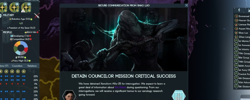 《地球不屈》游戏内界面截图：左侧为仆从阵营科技树高亮显示‘泰坦步兵战车’研发节点，右侧地图呈现已控制区域呈金黄色蔓延，外星舰队图标集中分布于地球同步轨道环带