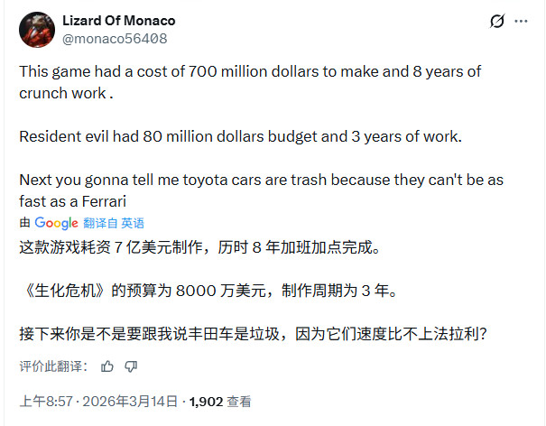 Reddit热帖截图：标题‘Why does Red Dead’s cloth physics still humiliate 2026 AAA titles?’获3.2万赞