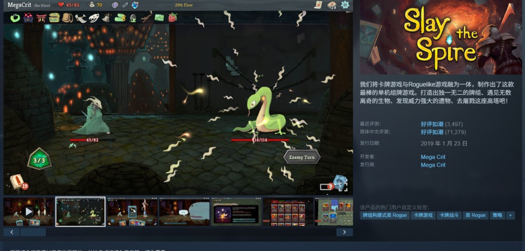 游戏内更新日志概念图：左侧为‘已实装’标签下的徽章系统重构界面，右侧‘即将上线’区域悬浮着创意工坊图标、Twitch弹幕触发按钮与多人匹配进度条