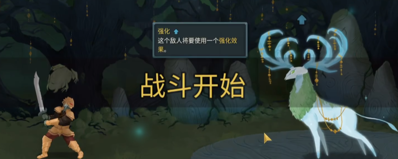 《杀戮尖塔2》铁甲战士使用‘主宰’卡牌的战斗界面特写：角色立绘旁显示当前力量值+3，敌方头顶清晰标注两层‘易伤’状态图标