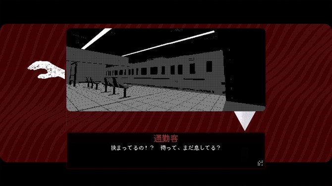 角色特写画面：主角侧脸凝视窗外，玻璃反射出模糊人影，窗外本该是城市夜景，却浮现出无数双睁开的眼睛轮廓，氛围压抑窒息