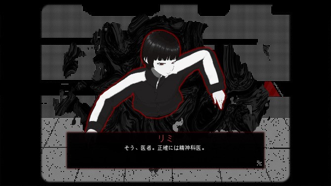 UI界面截图：复古绿屏终端风格对话框，文字逐字浮现，底部滚动着无法解读的故障代码，右下角显示‘剩余理性值：37%’的动态数值条