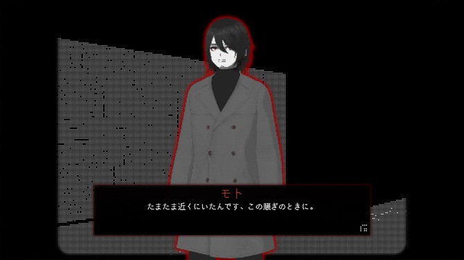 多结局路径图解：五条主线分支以地铁线路图形式呈现，交汇于‘最终车厢’站点，每条支线末端标注不同哲学关键词——虚无、共情、僭越、缄默、觉醒’