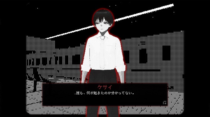 Steam商店页面截图：游戏LOGO居中，下方用英文与中文并列写着‘A Short Psychological Horror Visual Novel’，背景为模糊化站台长椅，椅面上残留半张被撕碎的车票