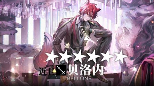 实战GIF：贝洛内被巨型机械Boss重锤击中，屏幕红闪瞬间消失，下一帧已在后排安全区现身，刀光闪过，前方三名敌人同步浮现‘停顿’图标与高额伤害数字