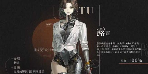 游戏内角色塑造界面截图，高亮标注‘卡卡尼亚·三塑’‘芭卡洛儿·二塑’‘环状水星·五塑’三个选项，右侧动态演示技能特效对比：三塑前技能仅单体伤害，三塑后衍生出范围眩晕+时间倒流视觉效果