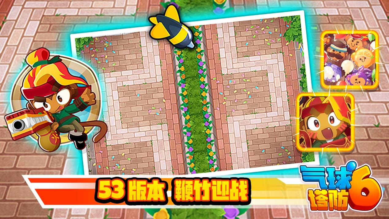 《气球塔防6》53版本宣传主视觉图：身着红色改良战衣、手持发光引线的爆竹格温悬浮于漫天数字烟花之中，背景是霓虹闪烁的赛博风城市天际线与飘舞的春联剪纸元素