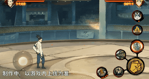 鹿台侧身闪避后瞬发影缝之术，影子如长鞭刺穿敌方角色，特效呈现深紫色查克拉光晕