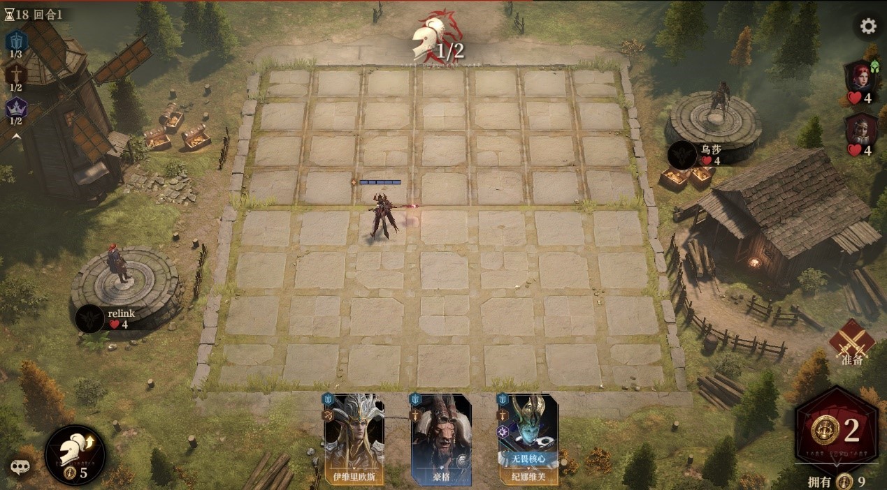 魔棋战斗中段界面：中央计时器显示‘第7回合’，左上角魔币数为42，右下角人口等级亮起6级图标，棋盘上五枚棋子站位紧凑，其中纪娜维芙头顶金色五角星特效