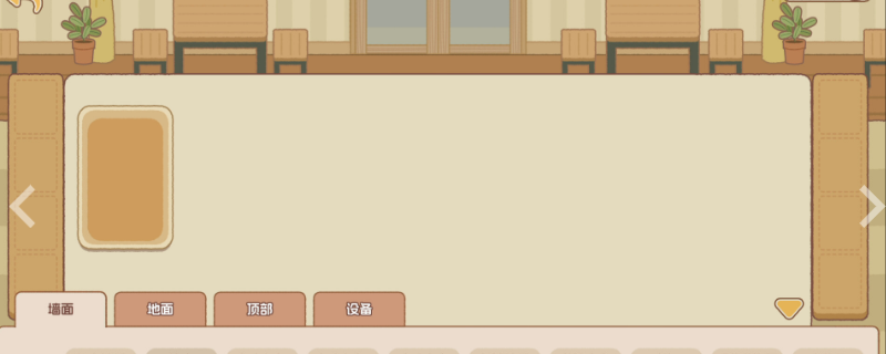 《面包日记》游戏界面特写：温馨烘焙工坊中，角色正将金黄酥脆的珍珠奶茶芝士挞摆入木质托盘，背景可见贴纸收藏册半开，第五页留白并标注‘待解锁’