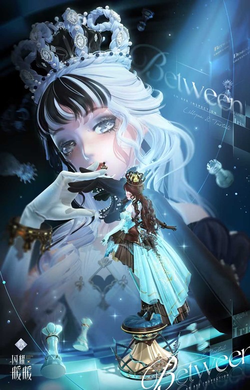 游戏内套装展示界面：左侧为‘影’态——冷色调暗纹长裙配机械臂铠；右侧为‘白’态——柔光缎面抹胸裙配水晶羽翼，中间动态切换按钮标注‘形态共鸣’