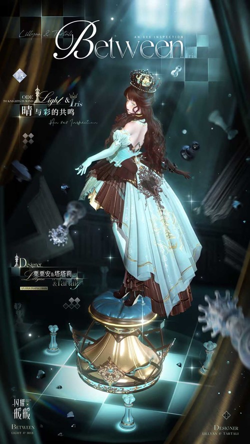 棋局挑战界面截图：六宫格式关卡地图，每个节点标注‘序章·静默’‘中局·诘问’等章节名，角色立绘随进度动态变化，底部实时显示当前积分与全服排名