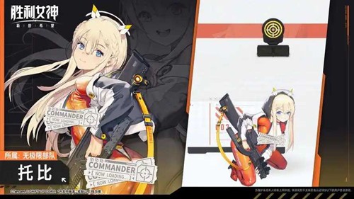 技能界面动态演示图：托比释放爆裂技瞬间，金色能量环扩散至全队角色脚下，界面同步显示攻击力+28.5%与最大装弹数+12的浮动数值