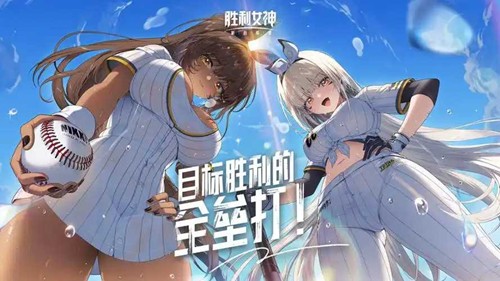 UI对比图：左侧为无托比阵容的弹药告警提示频繁闪烁，右侧为托比加持阵容全程弹药充足，战斗计时器显著提前