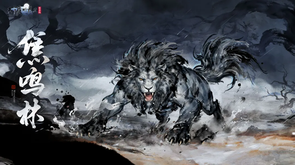 焦鸣林Boss战场景：巨型狞雷狮怒吼扑击，周围十数名少侠协同走位释放技能，地面浮现环形合击特效