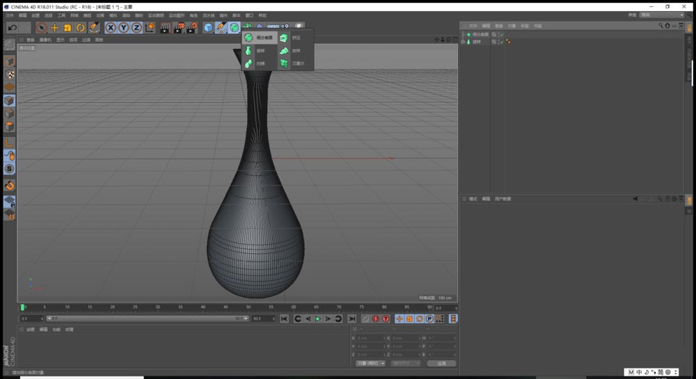 C4D视图窗口，开启光影着色模式后，细分曲面处理的瓶体表面泛出柔和高光，边缘过渡如镜面般顺滑