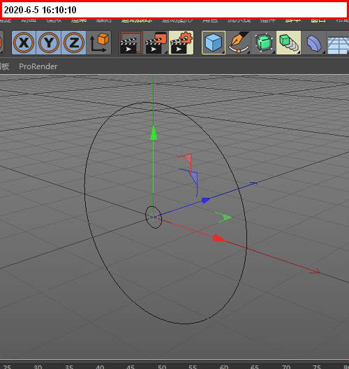Cinema 4D属性面板特写，突出显示扫描生成器下两个圆环对象的层级嵌套状态与半径数值设置界面