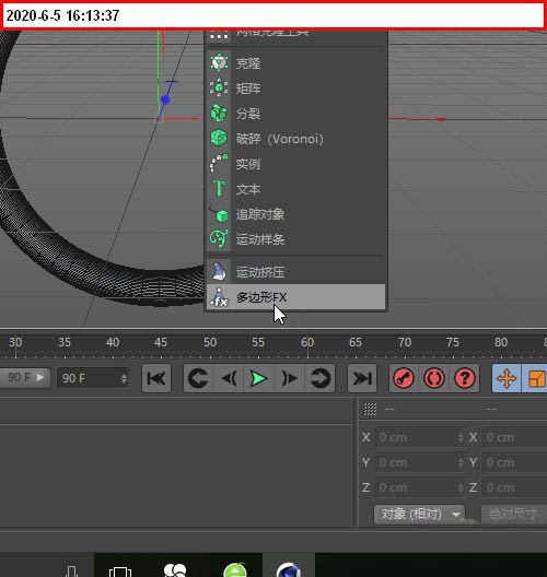 Cinema 4D效果器面板展开状态，随机效果器已自动接入多边形FX，并显示XYZ位移滑块与旋转复选框处于激活状态