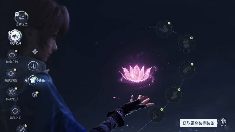 对比演示图：左半屏铠持重剑发动‘极刃风暴’，地面浮现金色冲击波特效；右半屏同角色持长弓施放技能，角色动作僵硬且脚下无范围判定提示