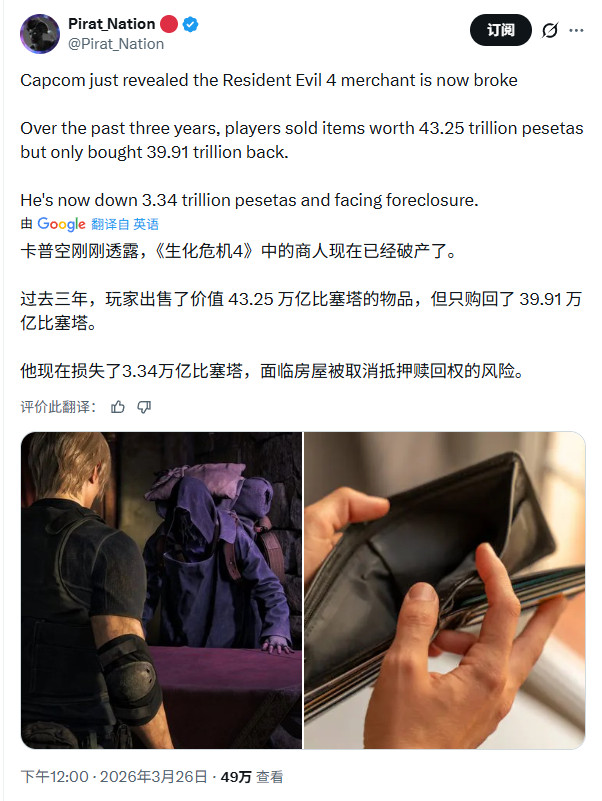 商人特写镜头：侧脸轮廓坚毅，雪茄烟雾缓缓升腾，眼神望向远方，背后木屋招牌‘SHOP’字样斑驳褪色，氛围静谧而富有故事感