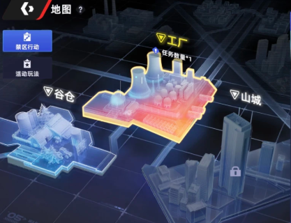 游戏内第一人称视角：玩家正用山城钥匙插入锈蚀铁门锁孔，门缝透出金光，UI右下角同步浮现‘耐久-1’提示动画