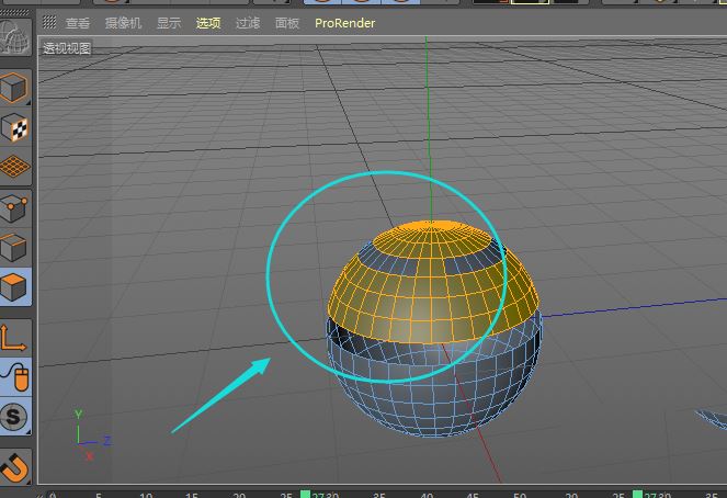 视角切换至正交前视图，清晰展示上半球所有面均被完整选中，边缘整齐无破面