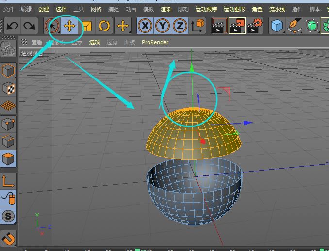 最终成果：两个完全独立的半球模型并列放置，表面布线均匀，接缝处光滑闭合，符合工业级建模规范