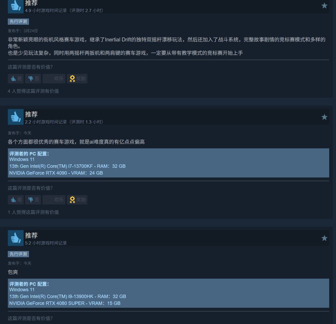 游戏LOGO定格画面：金属质感‘SCREAMER’立体字悬浮于暗紫色虚空，表面流动着电流纹路，下方浮现小字‘THE FUTURE IS OVERDRIVE’（未来即过载）