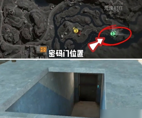 长弓溪谷地下密室内部实拍视角，金属门正中央嵌有数字密码锁，屏幕亮起‘9647’输入界面，门后隐约透出蓝光物资箱轮廓