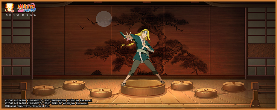 骰子闯关地图全景：木质棋盘风路径蜿蜒延伸，沿途分布宝箱、查克拉补给、碎片图标等不同奖励格，终点处闪耀金色‘艺术!’奥义图图标