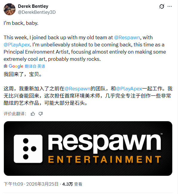 对比组图：左侧为《Apex英雄》‘残月’赛季工厂场景实机截图，蒸汽管道与全息屏交织；右侧为《巅峰守卫》宣传PV中相似结构的废弃基地，色调冷峻但细节密度明显降低