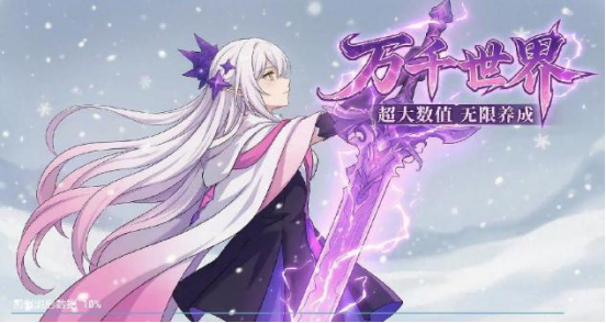 宁波四人团队开发的ORPG地图《万千世界》实机界面，画面呈现奇幻风格主城场景，NPC错落分布，UI右上角清晰显示‘KK对战平台’标识