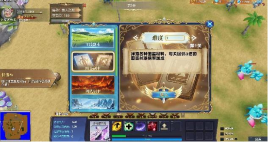 团队AI工作流示意图：左侧为‘需求文档’输入框，中间箭头指向‘AI做图’与‘AI编程’双模块，右侧输出‘可运行地图文件’，底部标注‘65%代码由AI完成’