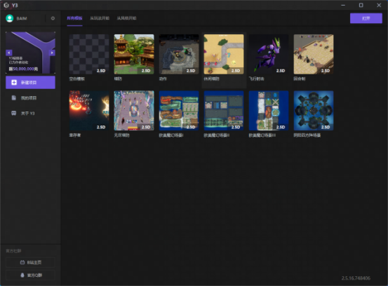 开发者使用自然语言指令调试AI的场景：笔记本屏幕显示‘在中央祭坛生成3层嵌套式随机迷宫，每层含1个隐藏宝箱与2个精英怪’，旁边终端窗口实时输出生成的地图结构代码