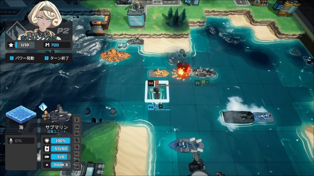 宏观战役地图界面：太平洋岛链星罗棋布，红蓝双方控制区以动态色块标识，海上航线与空中走廊呈脉络状延伸