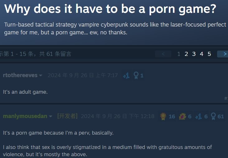 游戏概念图：阴雨笼罩的赛博都市‘月落城’街景，巨型全息吸血鬼纹章悬浮空中，近景两名身着改装皮衣的角色持枪对峙，霓虹光影交错，风格兼具冷峻与诡艳